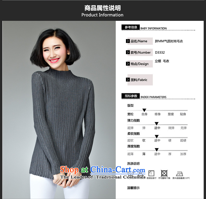 The autumn 2015 new products to xl forming the Netherlands long-sleeved sweater new mm thick gray 4XL pictures, sea price, brand platters! The elections are supplied in the national character of distribution, so action, buy now enjoy more preferential! As soon as possible.