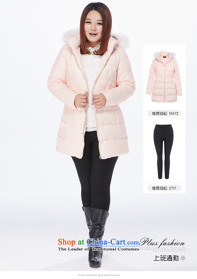 Large msshe women 2015 new winter clothing lace thick graphics plus thin pre-sale shirts, forming the lint-free 10442 white pictures, prices, 2XL brand platters! The elections are supplied in the national character of distribution, so action, buy now enjoy more preferential! As soon as possible.