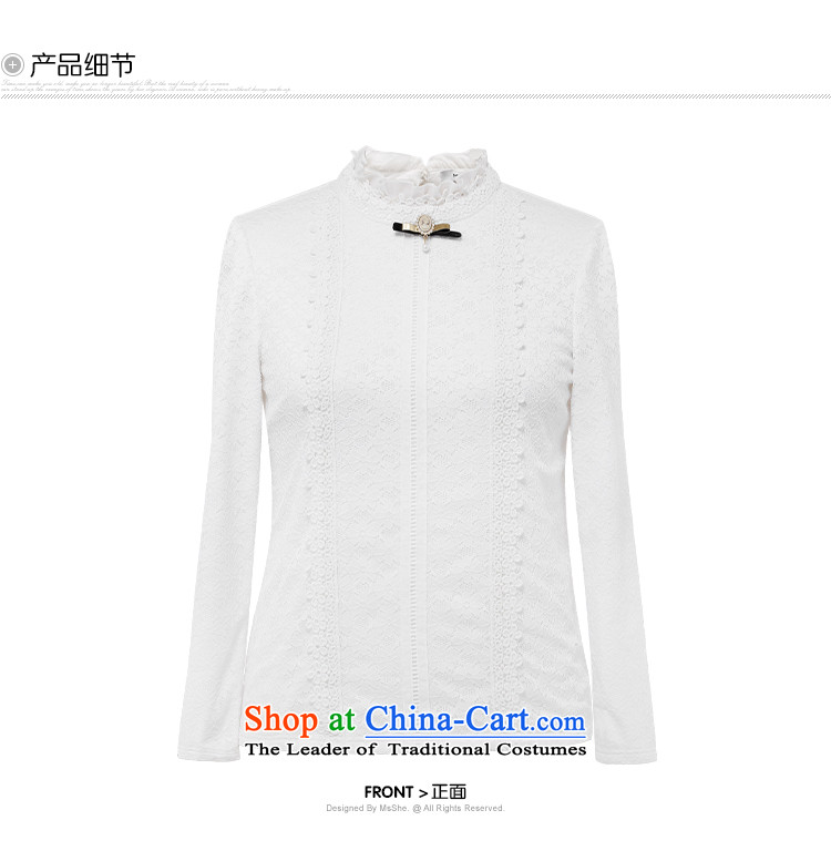 Large msshe women 2015 new winter clothing lace thick graphics plus thin pre-sale shirts, forming the lint-free 10442 white pictures, prices, 2XL brand platters! The elections are supplied in the national character of distribution, so action, buy now enjoy more preferential! As soon as possible.