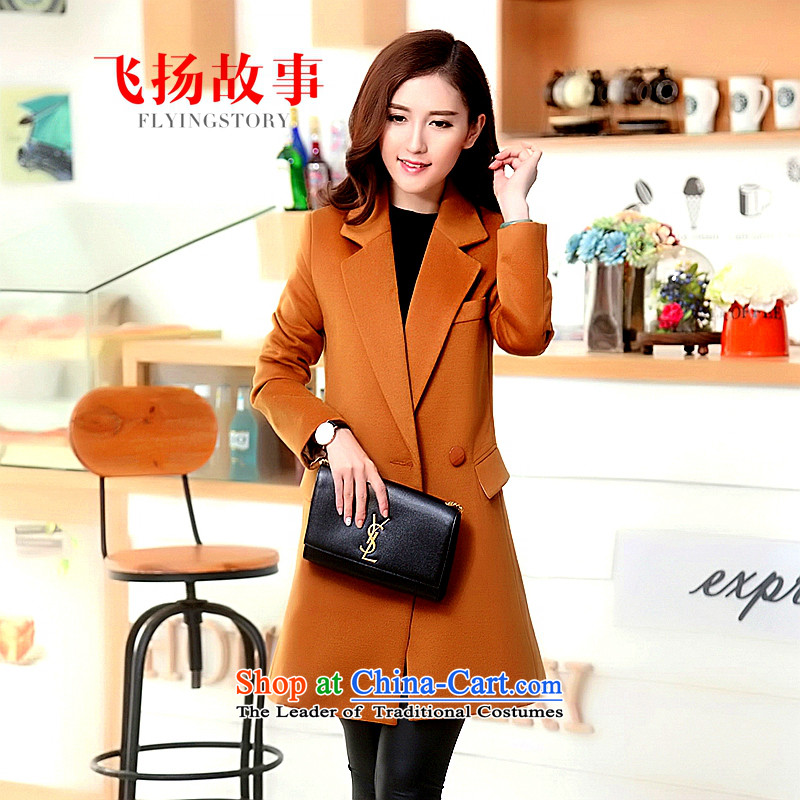 The story about 198 gross 2015 autumn and winter coats female new gross? female Korean version of the jacket long thick simple wool Sau San? female winter coats of a wool coat brown XS, 0.5-10story shopping on the Internet has been pressed.