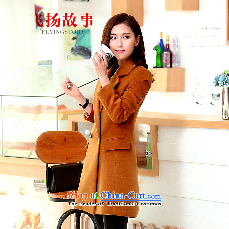 The story about 198 gross 2015 autumn and winter coats female new gross? female Korean version of the jacket long thick simple wool Sau San? female winter coats of a wool coat brown XS, 0.5-10story shopping on the Internet has been pressed.