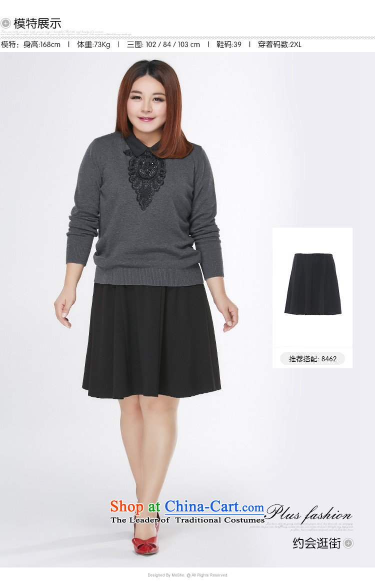 Msshe xl women 2015 new autumn and winter thick MM200 catty lace stitching sweater pre-sale of 4,581 gray 6XL- pre-sale to the picture of 12.10, prices, brand platters! The elections are supplied in the national character of distribution, so action, buy now enjoy more preferential! As soon as possible.