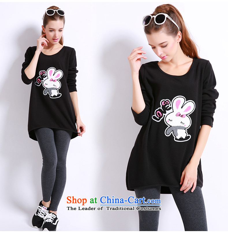 Shani flower of thick mm to increase female Korean yards long T-shirt female plus lint-free warm sweater, forming the Netherlands shirt 6117 Black 6XL- warm minus age image, prices, brand platters! The elections are supplied in the national character of distribution, so action, buy now enjoy more preferential! As soon as possible.