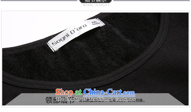 Shani flower of thick mm to increase female Korean yards long T-shirt female plus lint-free warm sweater, forming the Netherlands shirt 6117 Black 6XL- warm minus age image, prices, brand platters! The elections are supplied in the national character of distribution, so action, buy now enjoy more preferential! As soon as possible.