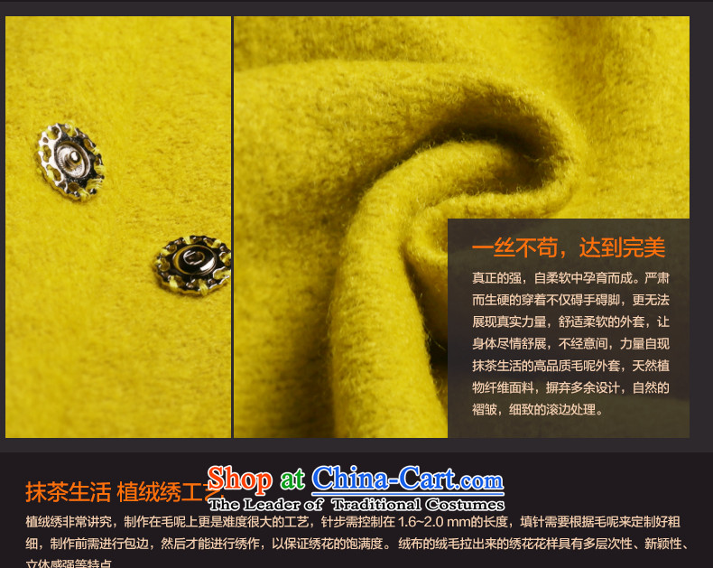 Matcha life wool female hair? 2015 winter coats of new long-sleeved jacket for Sau San Mao coats Western Yellow M? Picture, prices, brand platters! The elections are supplied in the national character of distribution, so action, buy now enjoy more preferential! As soon as possible.