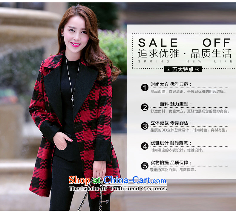 Scented Winter 2015 new handsome stylish thin Korean Sau San video temperament gross? jacket V1700 red grille XL Photo, prices, brand platters! The elections are supplied in the national character of distribution, so action, buy now enjoy more preferential! As soon as possible.
