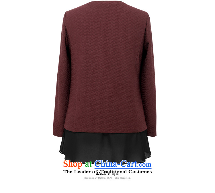 Large msshe women 2015 new autumn and winter round-neck collar thick sister in long long skirt shirt thick 10697 Bourdeaux 4XL Photo, prices, brand platters! The elections are supplied in the national character of distribution, so action, buy now enjoy more preferential! As soon as possible.