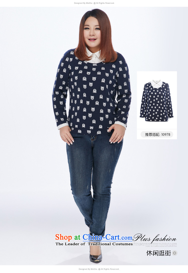 To increase the number msshe women 2015 new winter clothing 11015 MM thick jeans deep Denim blue T2 picture, prices, brand platters! The elections are supplied in the national character of distribution, so action, buy now enjoy more preferential! As soon as possible.