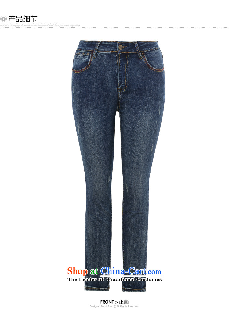 To increase the number msshe women 2015 new winter clothing 11015 MM thick jeans deep Denim blue T2 picture, prices, brand platters! The elections are supplied in the national character of distribution, so action, buy now enjoy more preferential! As soon as possible.