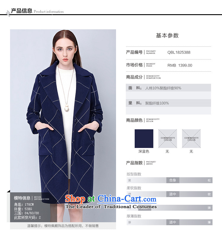 Ms. Lin Qing Pik windbreaker 2015 autumn and winter new products long long-sleeved jacket pocket latticed gross? a wool coat dark blue XS picture, prices, brand platters! The elections are supplied in the national character of distribution, so action, buy now enjoy more preferential! As soon as possible.