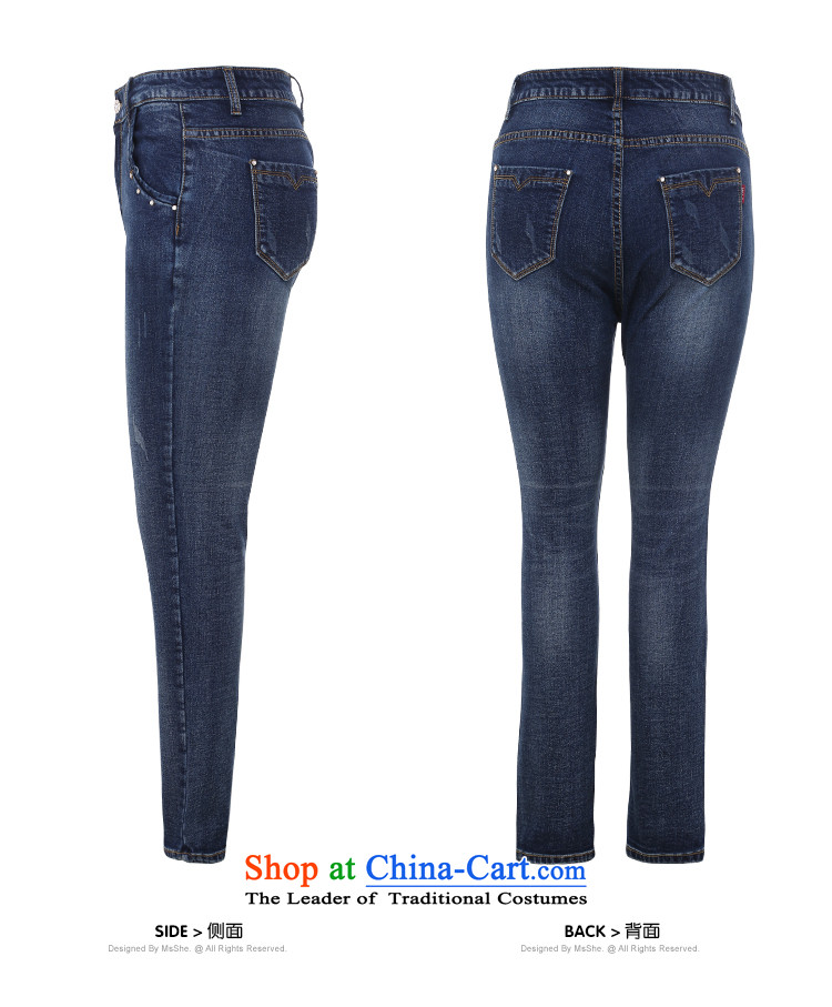 Msshe xl women 2015 new winter thick MM milling gross Sau San video thin thick dark Denim blue jeans their number rose from 11,017 T3 picture, prices, brand platters! The elections are supplied in the national character of distribution, so action, buy now enjoy more preferential! As soon as possible.