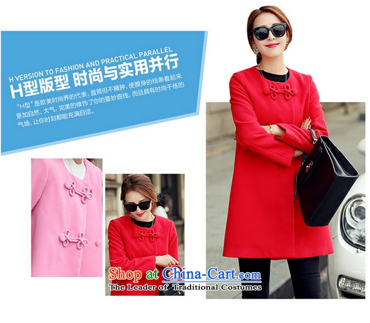 The Korean version of the long A7A gross? windbreaker female autumn and winter long-sleeved line button and No for a wool coat cashmere overcoat large 1663 pink XL code picture, prices, brand platters! The elections are supplied in the national character of distribution, so action, buy now enjoy more preferential! As soon as possible.