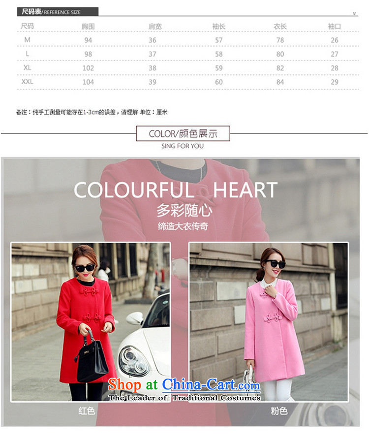 The Korean version of the long A7A gross? windbreaker female autumn and winter long-sleeved line button and No for a wool coat cashmere overcoat large 1663 pink XL code picture, prices, brand platters! The elections are supplied in the national character of distribution, so action, buy now enjoy more preferential! As soon as possible.