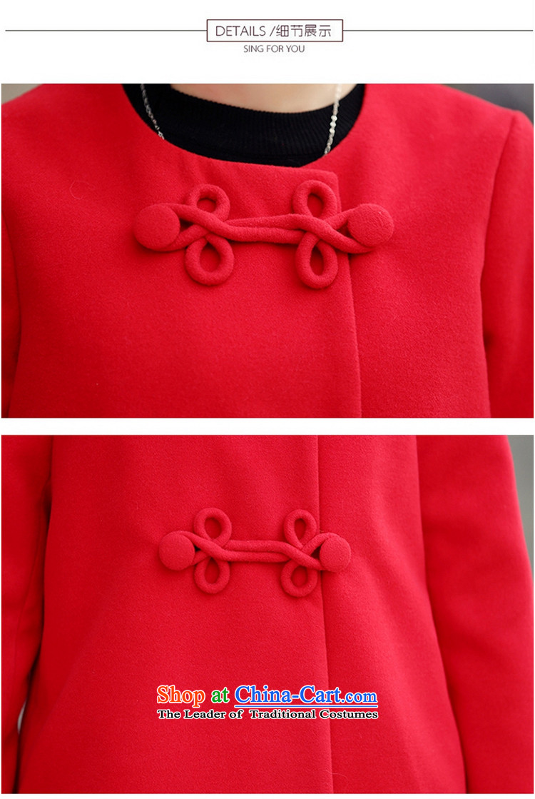 The Korean version of the long A7A gross? windbreaker female autumn and winter long-sleeved line button and No for a wool coat cashmere overcoat large 1663 pink XL code picture, prices, brand platters! The elections are supplied in the national character of distribution, so action, buy now enjoy more preferential! As soon as possible.