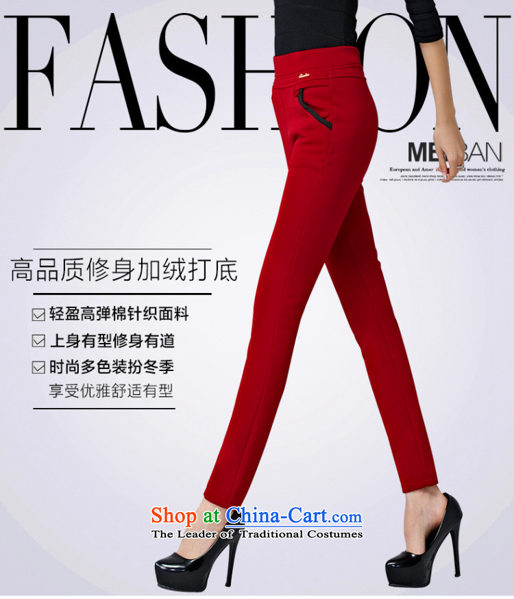 Morning to 2015 autumn and winter large female Korean Sau San trousers Sleek and versatile elastic waist trousers with warm pencil lint-free video skinny legs forming the trousers press BLACK 5XL( recommendations 180-200 catties) Picture, prices, brand platters! The elections are supplied in the national character of distribution, so action, buy now enjoy more preferential! As soon as possible.