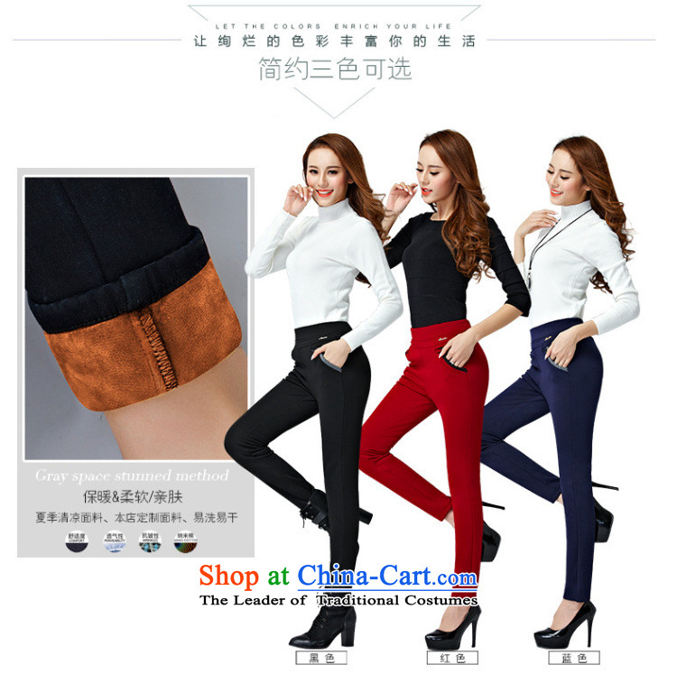 Morning to 2015 autumn and winter large female Korean Sau San trousers Sleek and versatile elastic waist trousers with warm pencil lint-free video skinny legs forming the trousers press BLACK 5XL( recommendations 180-200 catties) Picture, prices, brand platters! The elections are supplied in the national character of distribution, so action, buy now enjoy more preferential! As soon as possible.