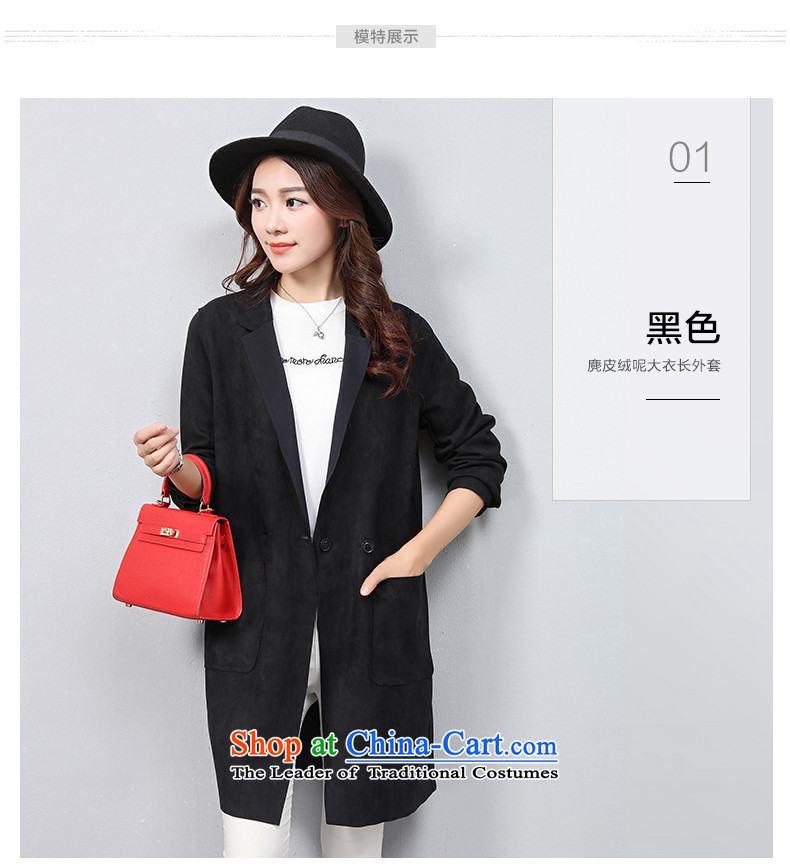 The OSCE had the autumn and winter, chamois leather jacket female video fluff? In thin Long Hoodie B05065 RED M picture, prices, brand platters! The elections are supplied in the national character of distribution, so action, buy now enjoy more preferential! As soon as possible.
