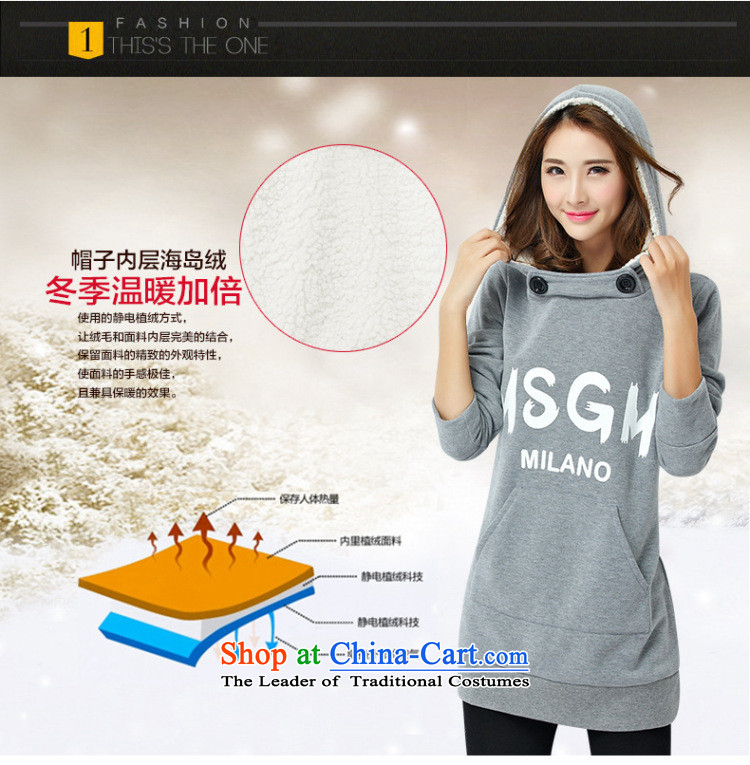 Morning to 2015 autumn and winter new Korean version of large numbers of women with the lint-free cloth cap sweater pants and two campaign kit and trendy letter stamp thick black kit-plus 5XL( recommendations 180-200 catty) Picture, prices, brand platters! The elections are supplied in the national character of distribution, so action, buy now enjoy more preferential! As soon as possible.