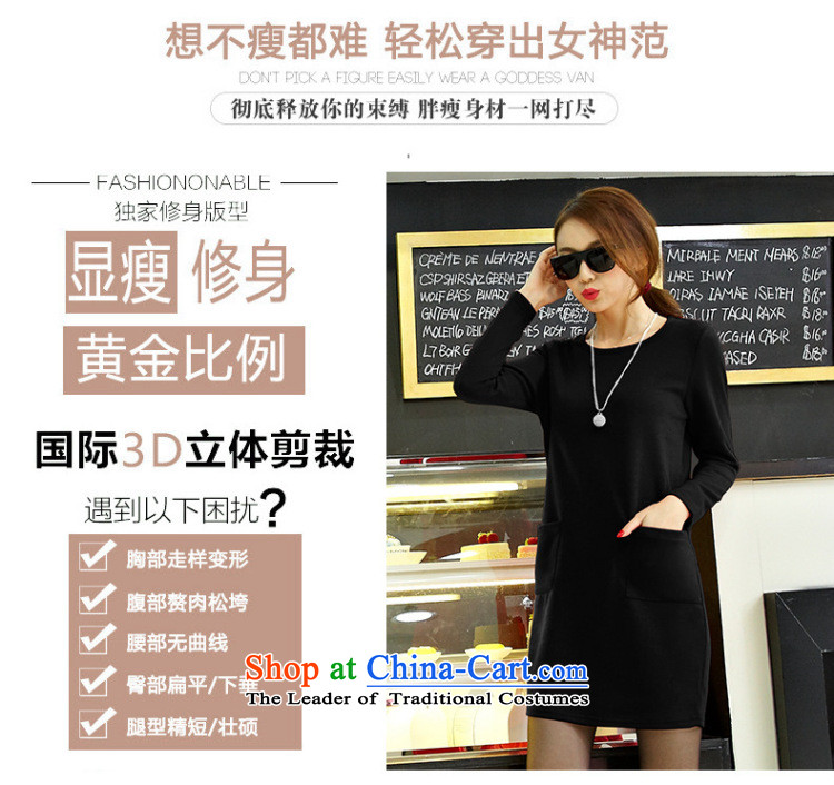 Morning to 2015 autumn and winter female new ultra large lady knitted dresses round-neck collar stylish long-sleeved solid color coated apron long black shirt 3XL( forming the recommendations 150-165¨catties) Picture, prices, brand platters! The elections are supplied in the national character of distribution, so action, buy now enjoy more preferential! As soon as possible.