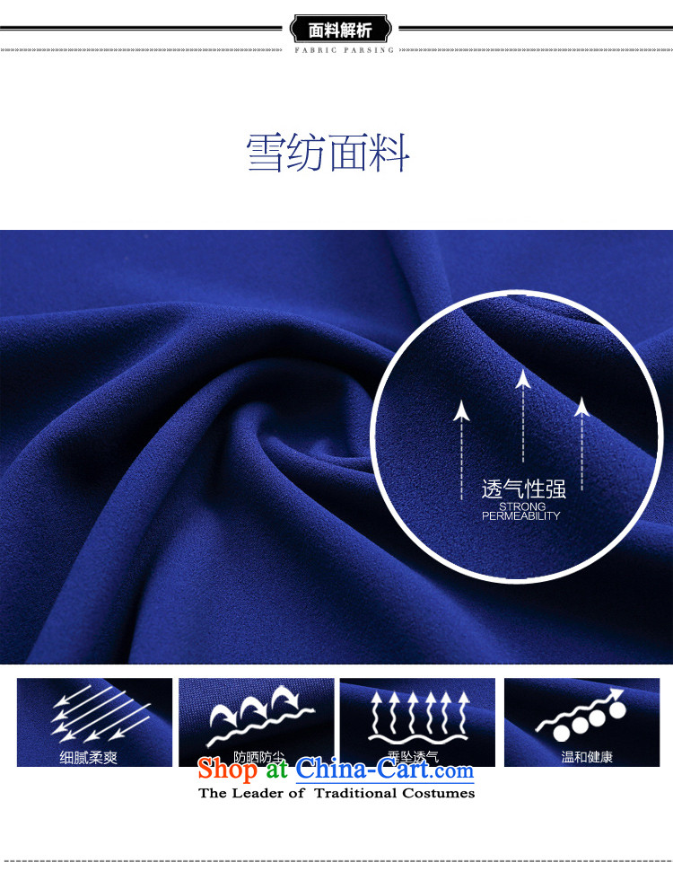 Large DGPZ women chiffon lace forming the Netherlands 2015 autumn and winter new graphics thin coat VG012 BLUE L picture, prices, brand platters! The elections are supplied in the national character of distribution, so action, buy now enjoy more preferential! As soon as possible.