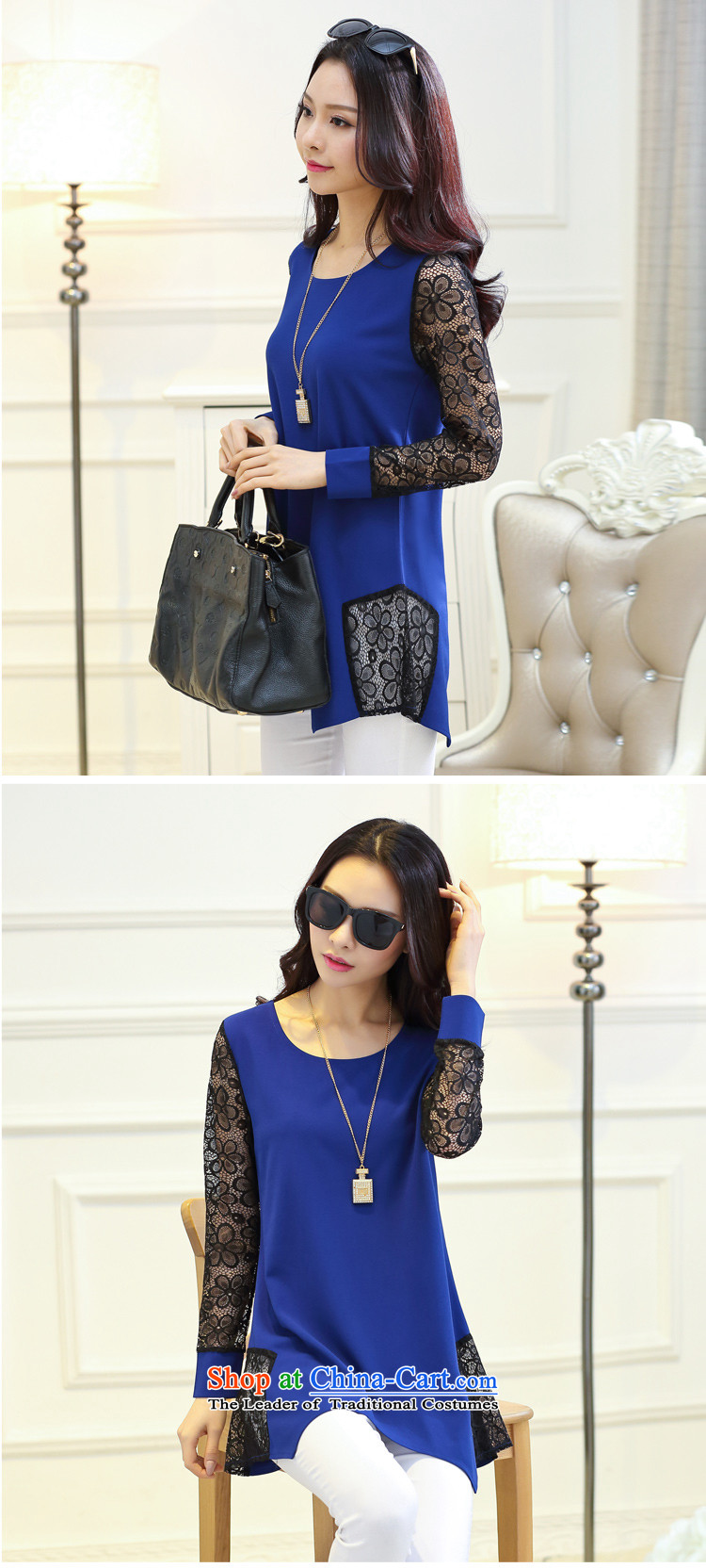 Large DGPZ women chiffon lace forming the Netherlands 2015 autumn and winter new graphics thin coat VG012 BLUE L picture, prices, brand platters! The elections are supplied in the national character of distribution, so action, buy now enjoy more preferential! As soon as possible.