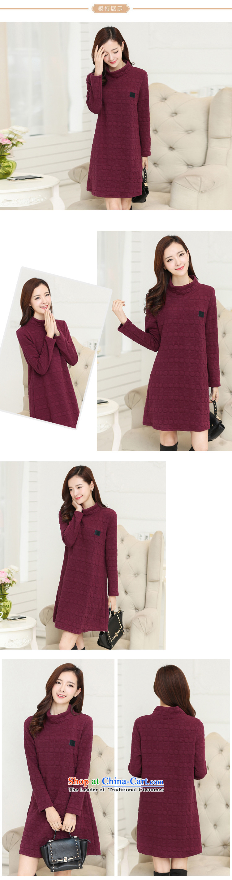 Small Flower of 2015 autumn and winter new larger female arts van leisure long-sleeved dresses #M1038 CARBON XL Photo, prices, brand platters! The elections are supplied in the national character of distribution, so action, buy now enjoy more preferential! As soon as possible.