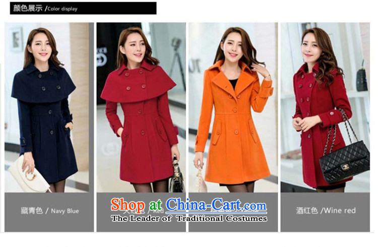 The Korean version of childcare Atlas Copco cloak gross 163 large red jacket? XL Photo, prices, brand platters! The elections are supplied in the national character of distribution, so action, buy now enjoy more preferential! As soon as possible.