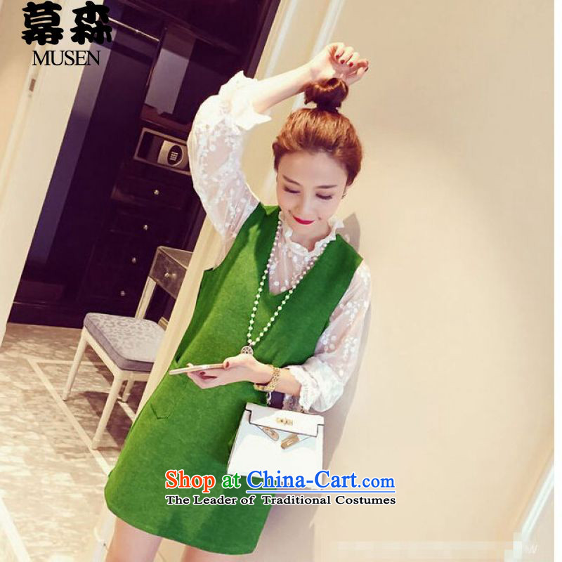 The sum?2015 to increase the number of female autumn dresses kit fat mm lace long-sleeved shirt vest skirt two kits can be seen wearing a green 200 catties?XXXXXL