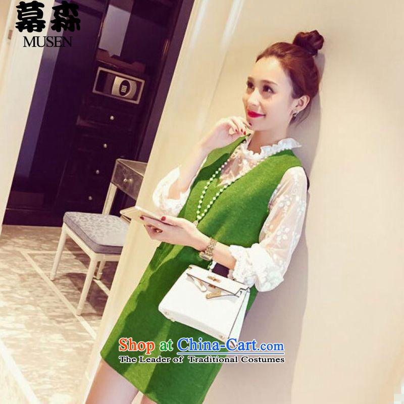 The sum 2015 to increase the number of female autumn dresses kit fat mm lace long-sleeved shirt vest skirt two kits can be seen wearing a green 200 catties XXXXXL, cultural sum shopping on the Internet has been pressed.