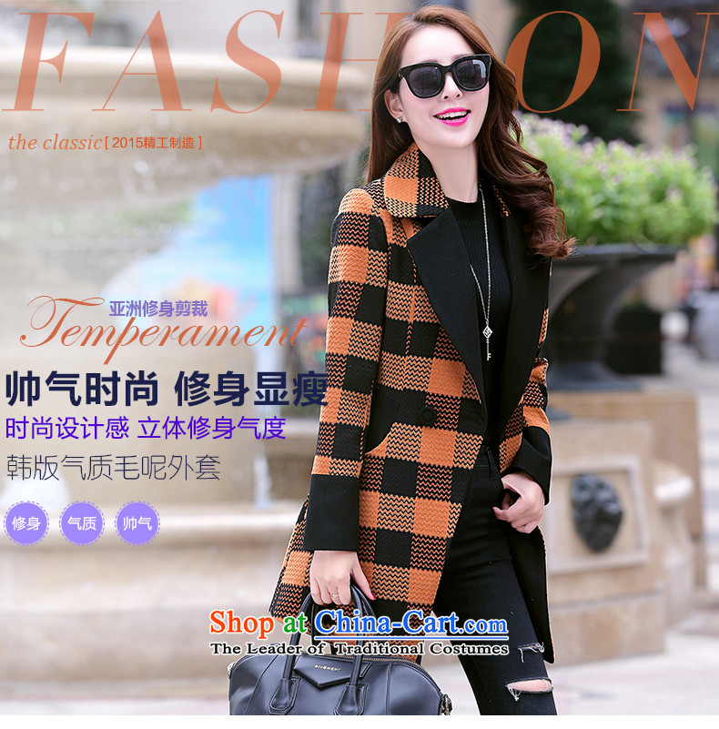Scented Winter 2015 new handsome stylish thin Korean Sau San video temperament V1700 Jacket Card gross? Its grid M picture, prices, brand platters! The elections are supplied in the national character of distribution, so action, buy now enjoy more preferential! As soon as possible.