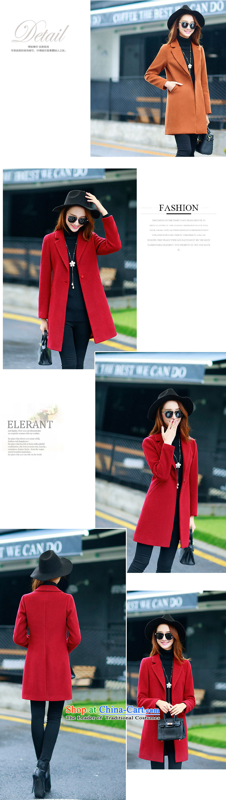 The suspension of the autumn and winter 2015 Yuen new Korean version in Sau San long minimalist jacket coat of gross?? 15669 Female Red L picture, prices, brand platters! The elections are supplied in the national character of distribution, so action, buy now enjoy more preferential! As soon as possible.