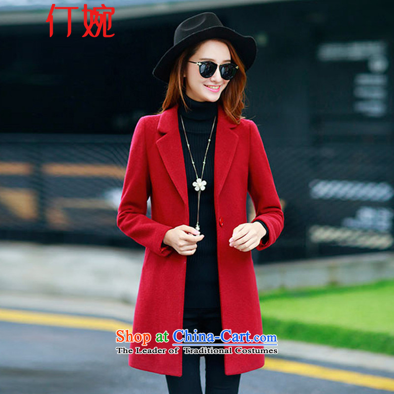 The suspension of the autumn and winter 2015 Yuen new Korean version in Sau San long minimalist jacket coat of gross?? 15669 Female Red , L, Ding Yuen (wan) , , , ding shopping on the Internet