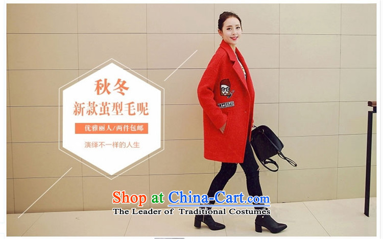 Ko Yo Yi Lin 2015 autumn and winter new gross butted long)? a wool coat female Korean leisure put coats female Red Hair? M picture, prices, brand platters! The elections are supplied in the national character of distribution, so action, buy now enjoy more preferential! As soon as possible.