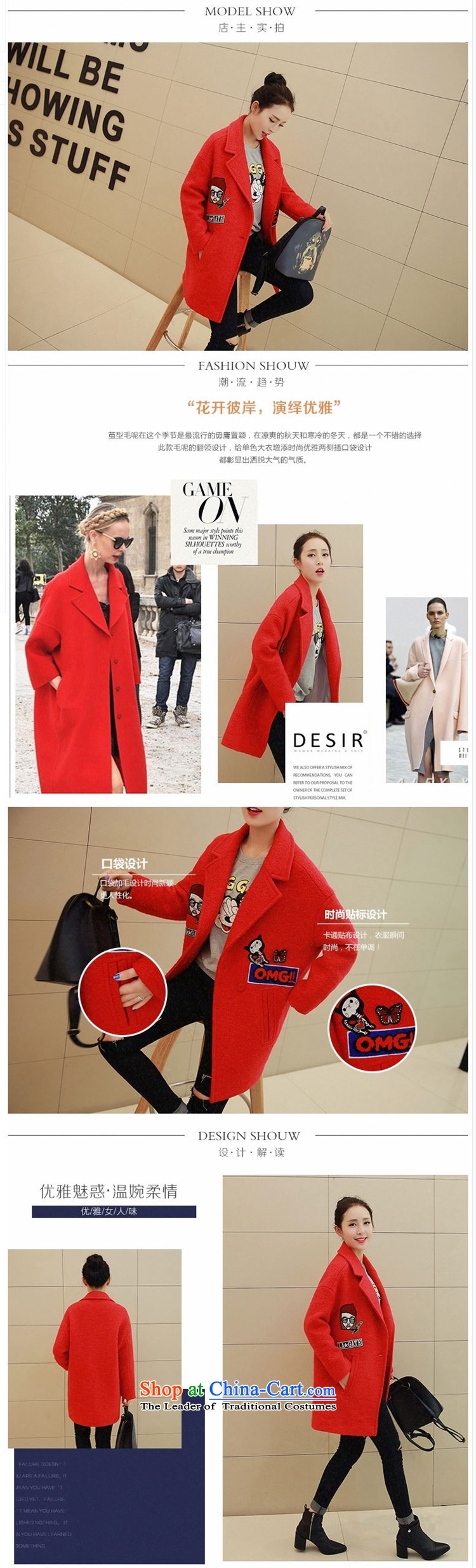 Ko Yo Yi Lin 2015 autumn and winter new gross butted long)? a wool coat female Korean leisure put coats female Red Hair? M picture, prices, brand platters! The elections are supplied in the national character of distribution, so action, buy now enjoy more preferential! As soon as possible.