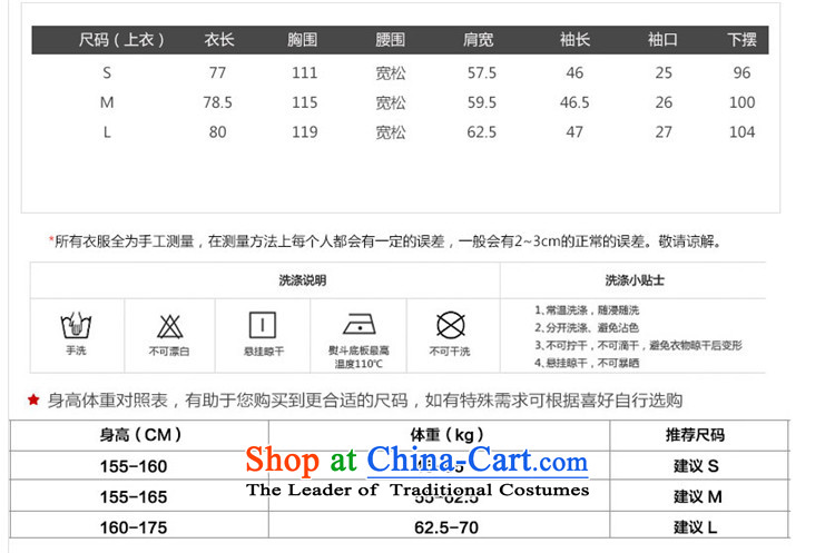 Ko Yo Yi Lin 2015 autumn and winter new gross butted long)? a wool coat female Korean leisure put coats female Red Hair? M picture, prices, brand platters! The elections are supplied in the national character of distribution, so action, buy now enjoy more preferential! As soon as possible.