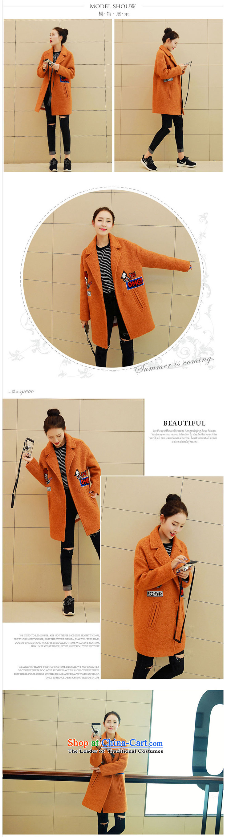 Ko Yo Yi Lin 2015 autumn and winter new gross butted long)? a wool coat female Korean leisure put coats female Red Hair? M picture, prices, brand platters! The elections are supplied in the national character of distribution, so action, buy now enjoy more preferential! As soon as possible.