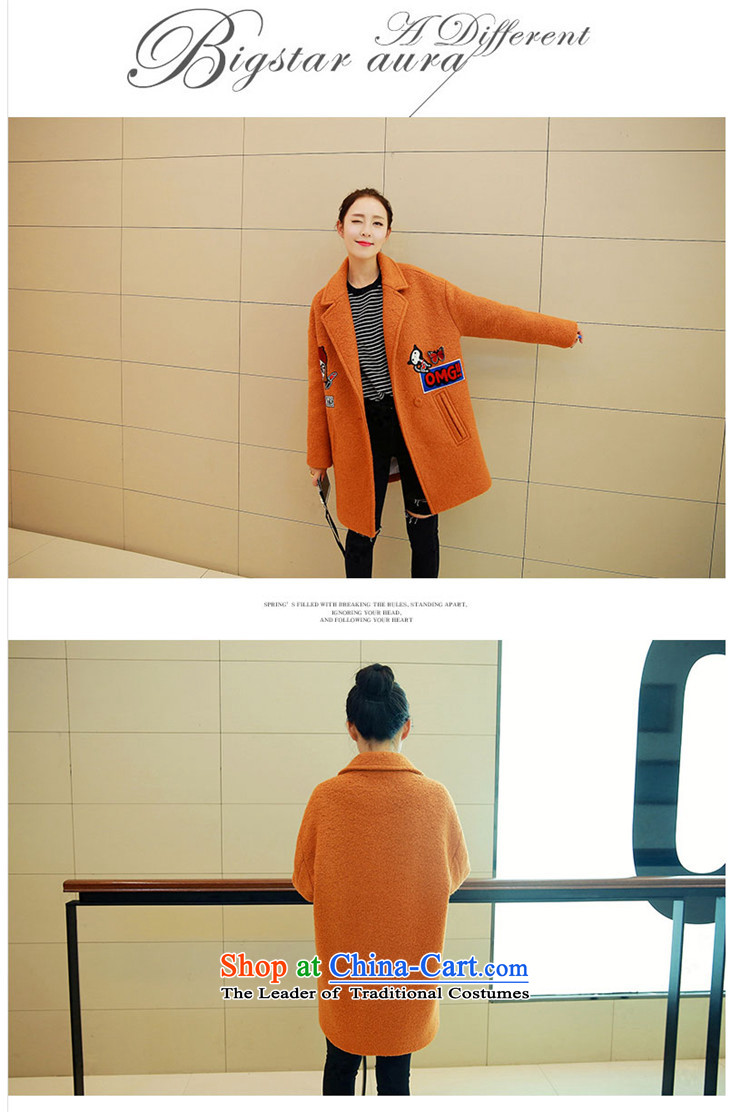 Ko Yo Yi Lin 2015 autumn and winter new gross butted long)? a wool coat female Korean leisure put coats female Red Hair? M picture, prices, brand platters! The elections are supplied in the national character of distribution, so action, buy now enjoy more preferential! As soon as possible.