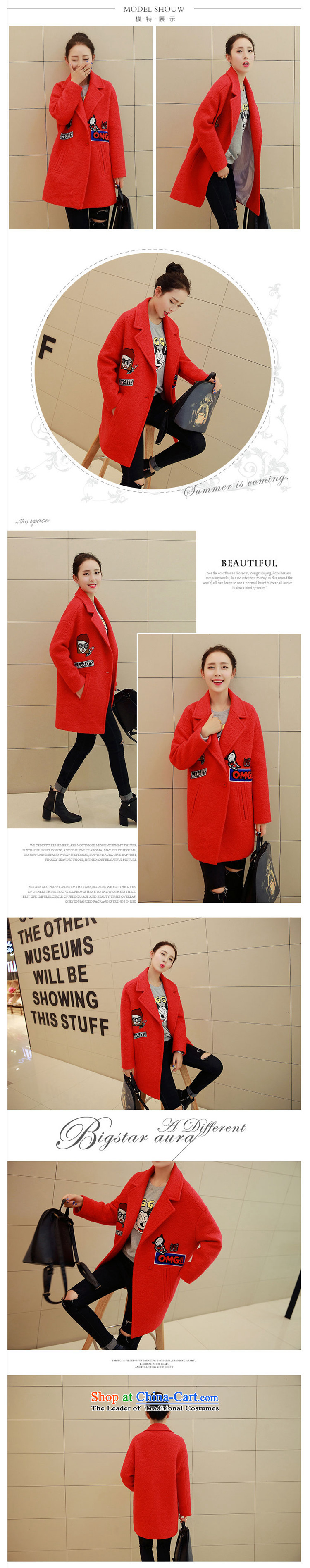Ko Yo Yi Lin 2015 autumn and winter new gross butted long)? a wool coat female Korean leisure put coats female Red Hair? M picture, prices, brand platters! The elections are supplied in the national character of distribution, so action, buy now enjoy more preferential! As soon as possible.