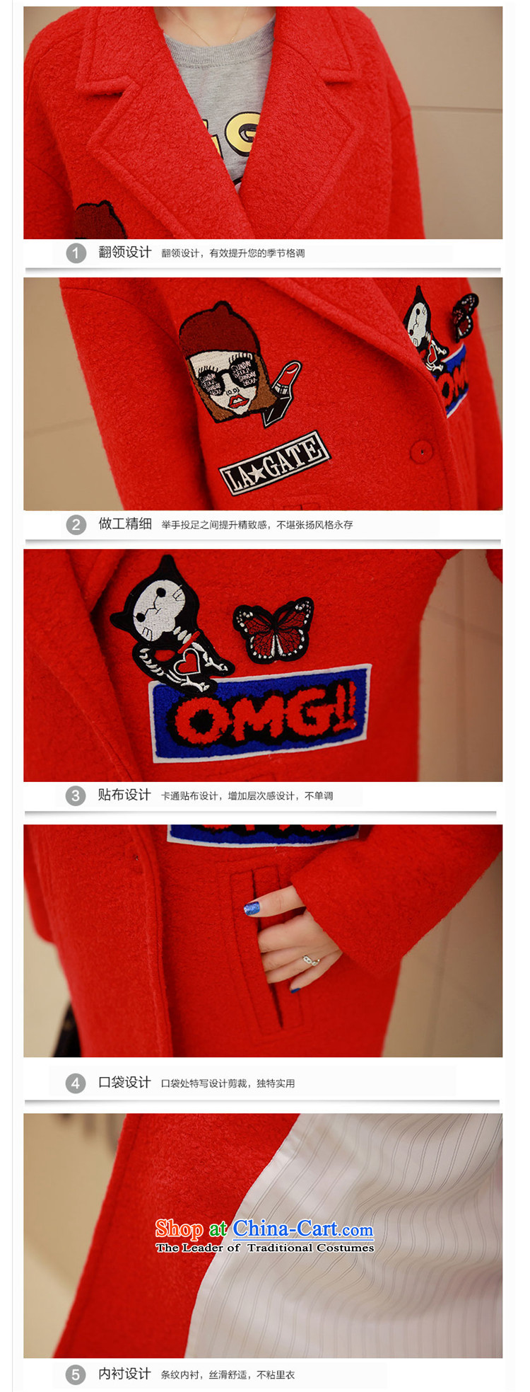 Ko Yo Yi Lin 2015 autumn and winter new gross butted long)? a wool coat female Korean leisure put coats female Red Hair? M picture, prices, brand platters! The elections are supplied in the national character of distribution, so action, buy now enjoy more preferential! As soon as possible.