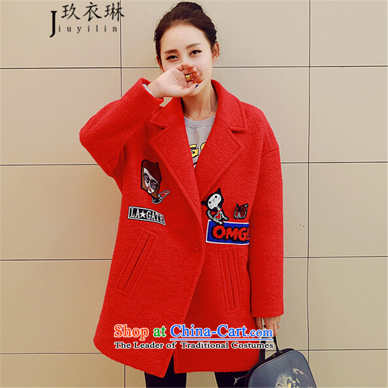 Ko Yo Yi Lin 2015 autumn and winter new gross butted long)? a wool coat female Korean leisure put coats female Red Hair? M Ko Yo Yi Lin (JIUYILIN) , , , shopping on the Internet