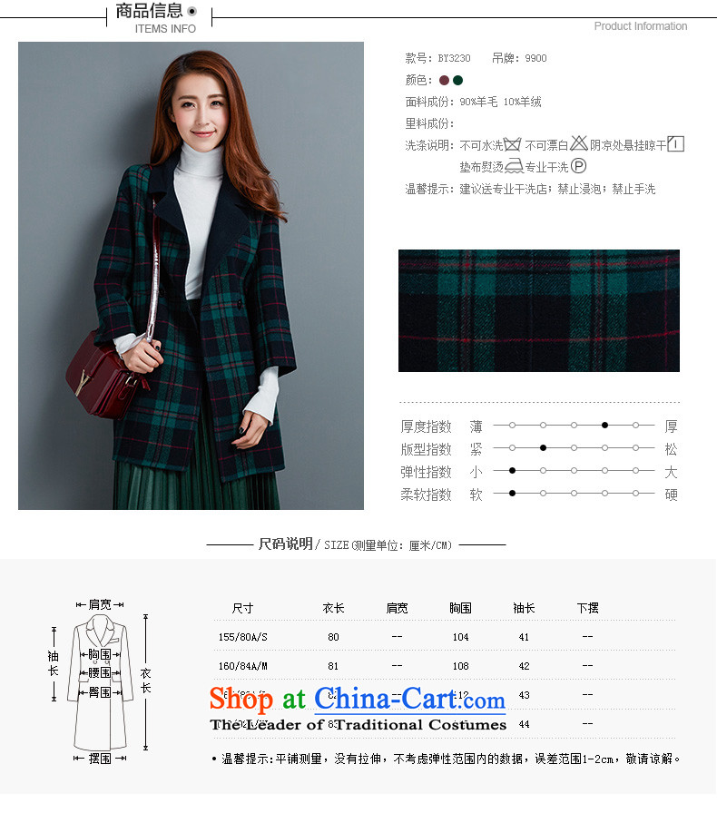 Barbara Europe 2015 autumn and winter Ms. suits for the new hand in woolen coat long gross red jacket? 20 days pre-sale prices, pictures, M brand platters! The elections are supplied in the national character of distribution, so action, buy now enjoy more preferential! As soon as possible.