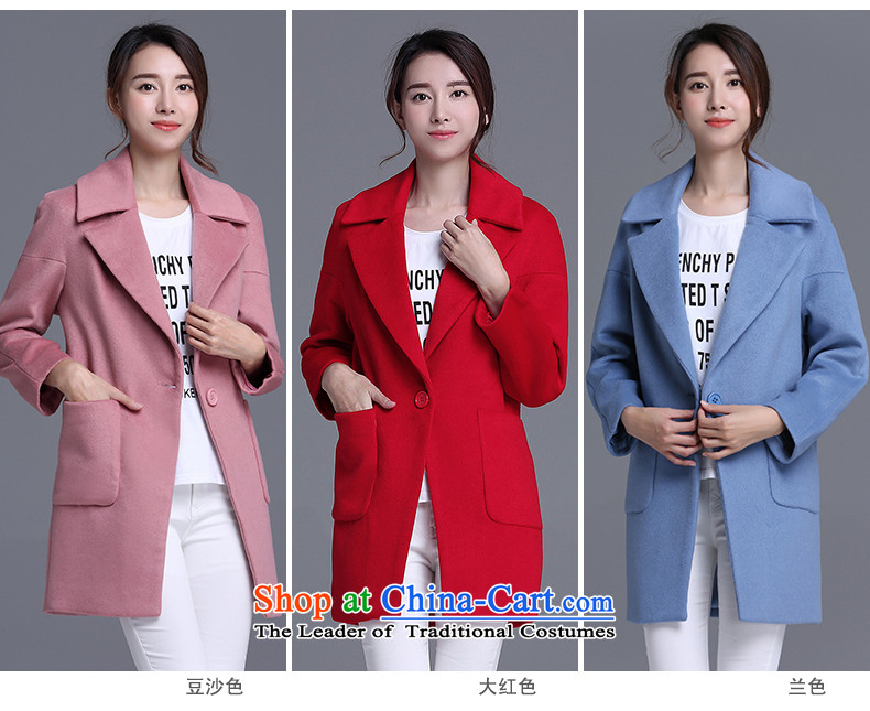 The Champs Elysees Honey Love 2015 autumn and winter new large arts van pure color jacket fashion? 