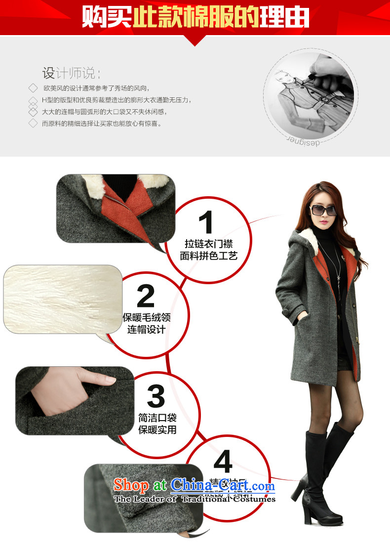 In accordance with the CEN 2015 bathing in the autumn and winter New Women Korean large Sau San with cap female hair plush coat 286#? Gray L picture, prices, brand platters! The elections are supplied in the national character of distribution, so action, buy now enjoy more preferential! As soon as possible.