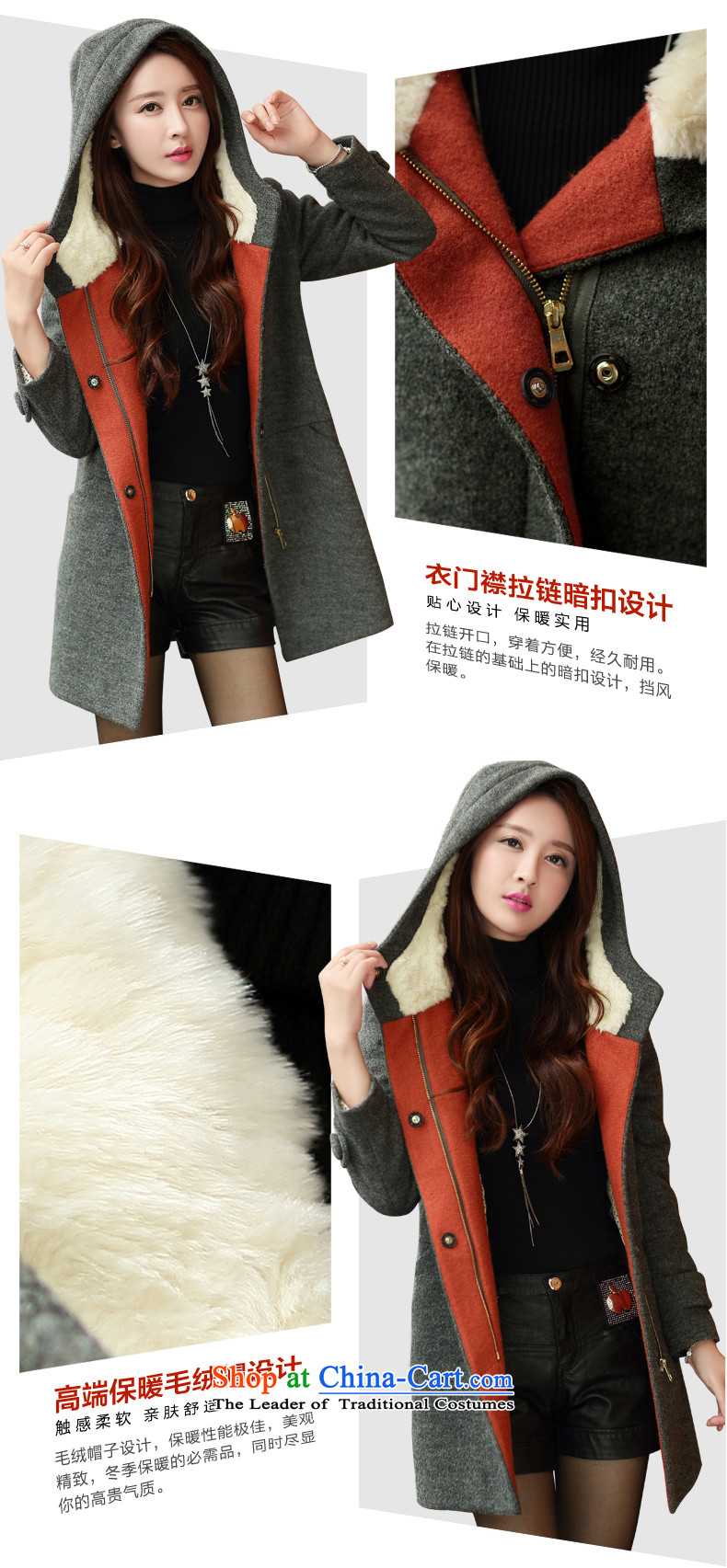 In accordance with the CEN 2015 bathing in the autumn and winter New Women Korean large Sau San with cap female hair plush coat 286#? Gray L picture, prices, brand platters! The elections are supplied in the national character of distribution, so action, buy now enjoy more preferential! As soon as possible.