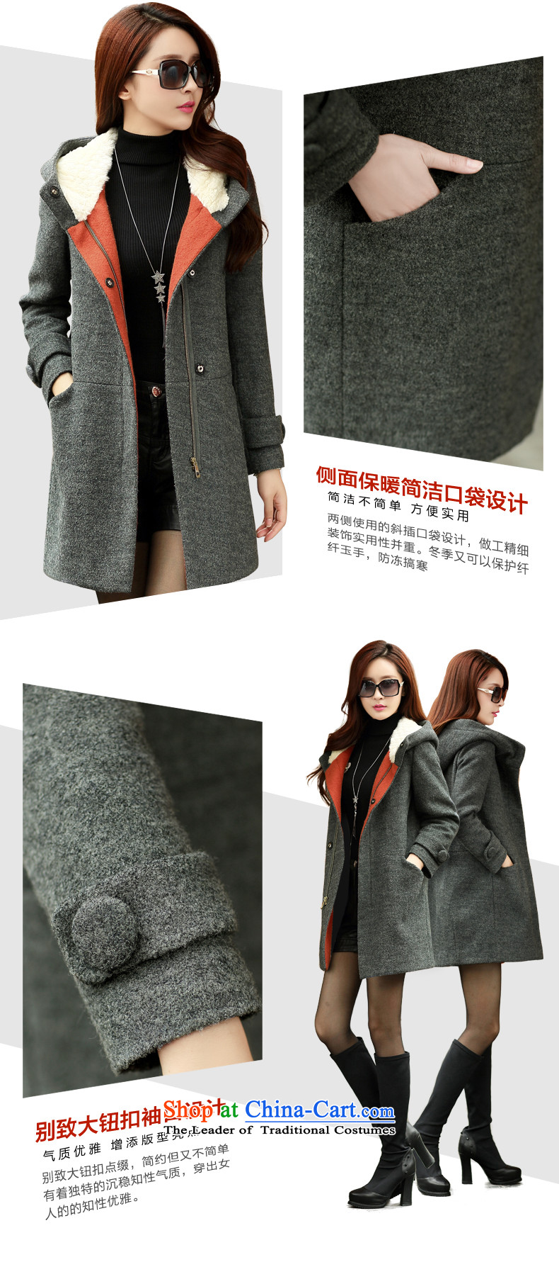 In accordance with the CEN 2015 bathing in the autumn and winter New Women Korean large Sau San with cap female hair plush coat 286#? Gray L picture, prices, brand platters! The elections are supplied in the national character of distribution, so action, buy now enjoy more preferential! As soon as possible.