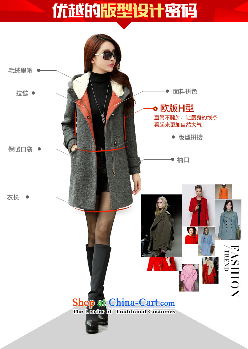 In accordance with the CEN 2015 bathing in the autumn and winter New Women Korean large Sau San with cap female hair plush coat 286#? Gray L picture, prices, brand platters! The elections are supplied in the national character of distribution, so action, buy now enjoy more preferential! As soon as possible.