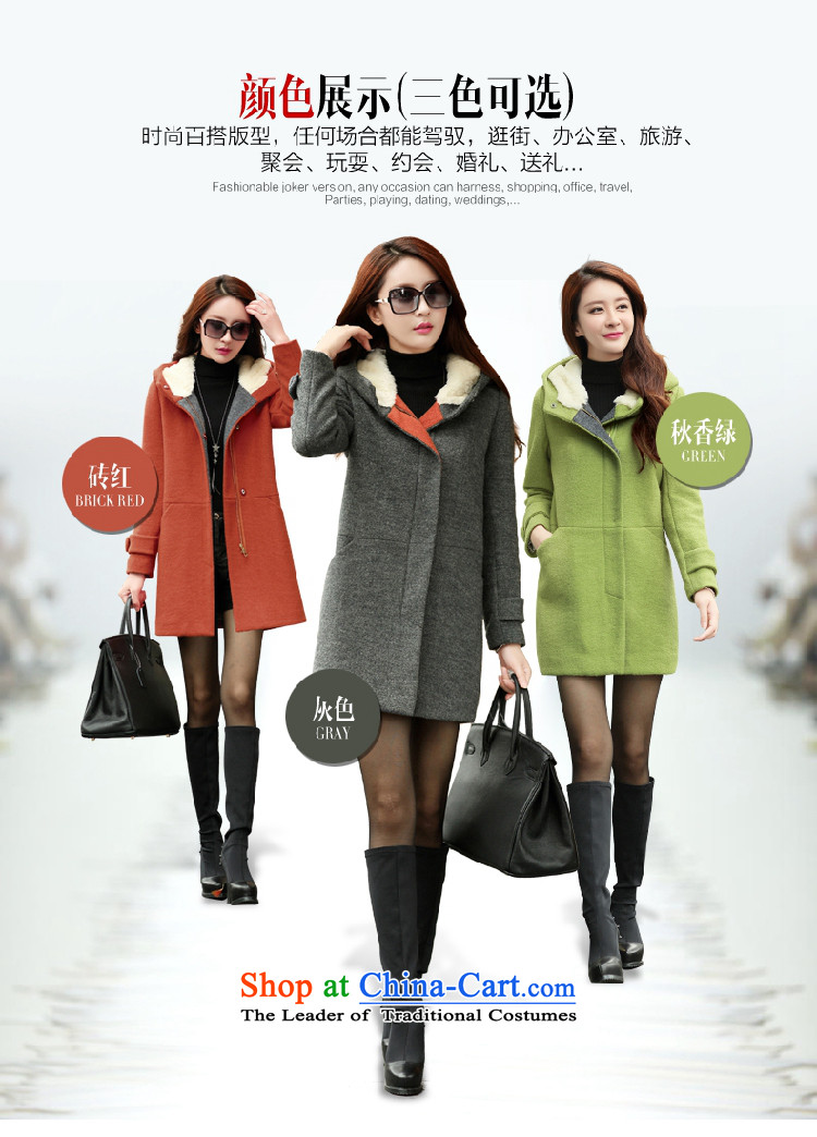 In accordance with the CEN 2015 bathing in the autumn and winter New Women Korean large Sau San with cap female hair plush coat 286#? Gray L picture, prices, brand platters! The elections are supplied in the national character of distribution, so action, buy now enjoy more preferential! As soon as possible.