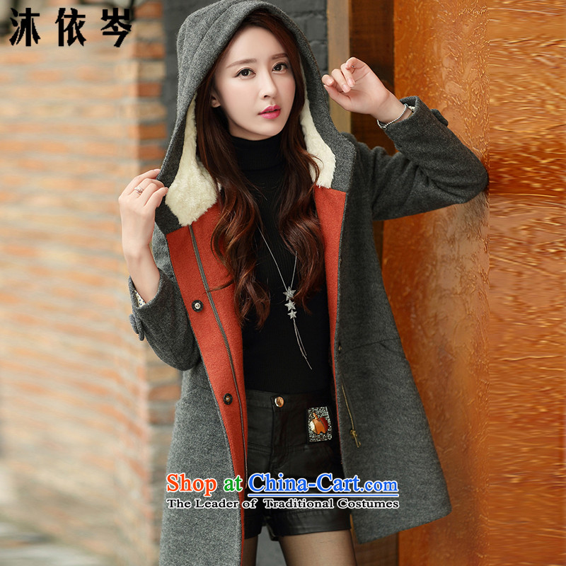 In accordance with the CEN 2015 bathing in the autumn and winter New Women Korean large Sau San with cap female hair plush coat 286#? According to the stream, L, Gray (MYC CEN) , , , shopping on the Internet