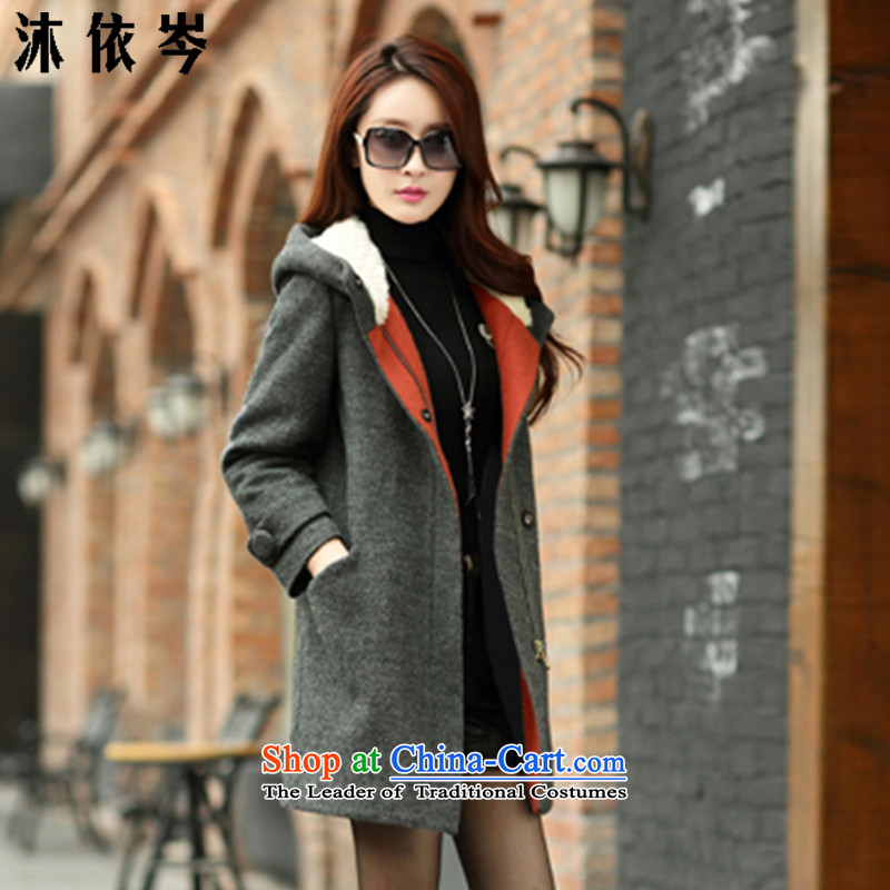 In accordance with the CEN 2015 bathing in the autumn and winter New Women Korean large Sau San with cap female hair plush coat 286#? According to the stream, L, Gray (MYC CEN) , , , shopping on the Internet