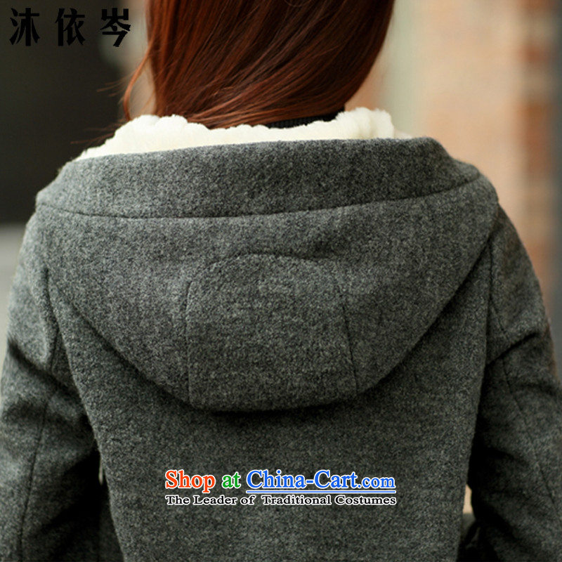 In accordance with the CEN 2015 bathing in the autumn and winter New Women Korean large Sau San with cap female hair plush coat 286#? According to the stream, L, Gray (MYC CEN) , , , shopping on the Internet